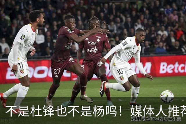 不是杜锋也不是杨鸣！媒体人推荐一位新任国家队主帅，曾执教CBA新疆队