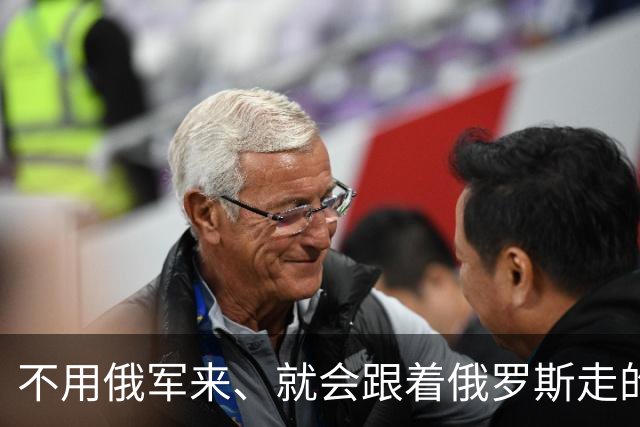 不用俄军来、就会跟着俄罗斯走的敖德萨州，为什么一直没跟乌克兰分家？