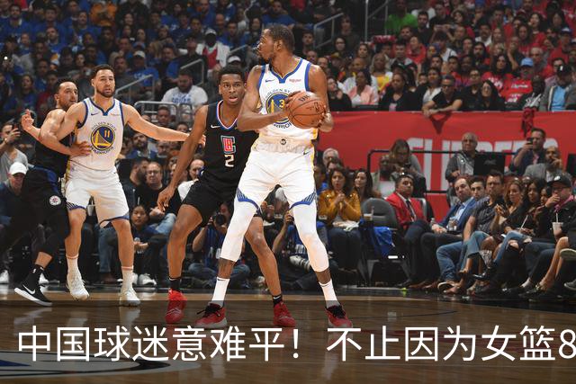 中国球迷意难平！不止因为女篮80-85惜败韩国，更多在于这五点！