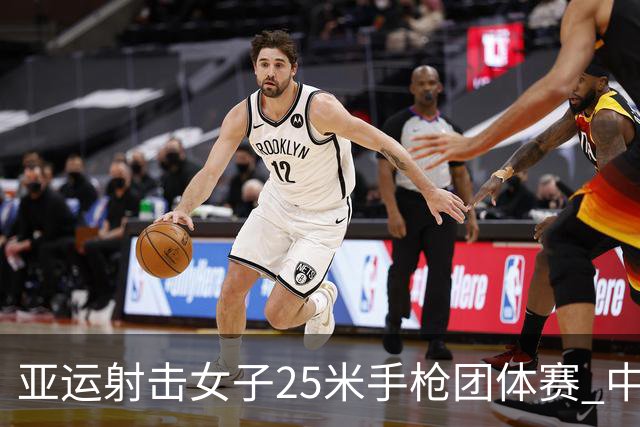亚运射击女子25米手枪团体赛 中国队夺金韩国队摘银
