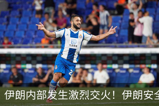 伊朗内部发生激烈交火！伊朗安全部队甚至出动了坦克和火箭