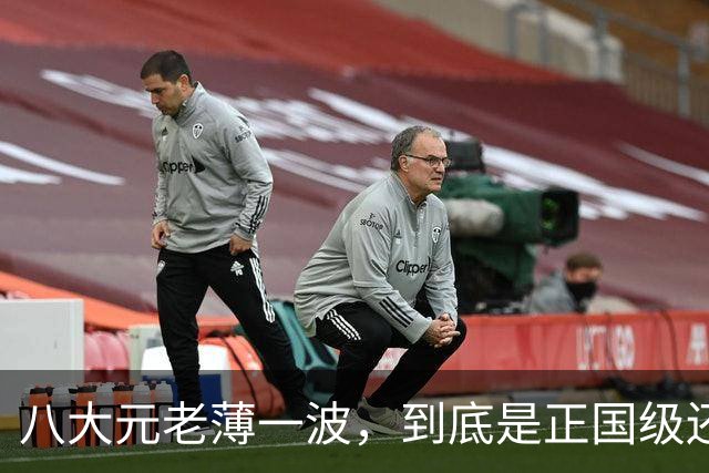 八大元老薄一波，到底是正国级还是副国级？终于说清楚了