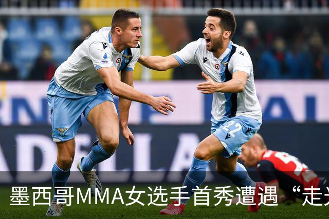 墨西哥MMA女选手首秀遭遇“走光”意外，回应称或将带来50万美元直播收益。