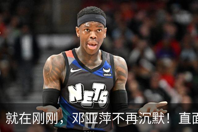 就在刚刚，邓亚萍不再沉默！直面王曼昱让球保单打传闻，揭露一个小圈子的陋习