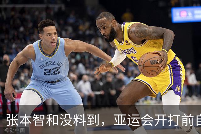 张本智和没料到，亚运会开打前自己的公开叫板，竟撞上了“硬茬”
