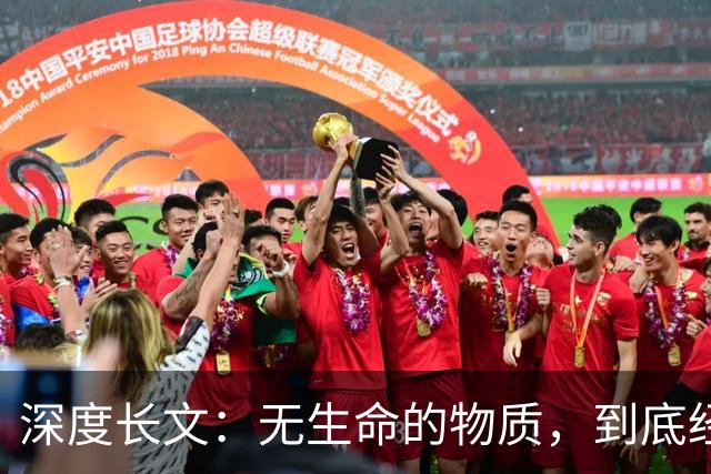 深度长文：无生命的物质，到底经历了什么，突然就拥有了生命？