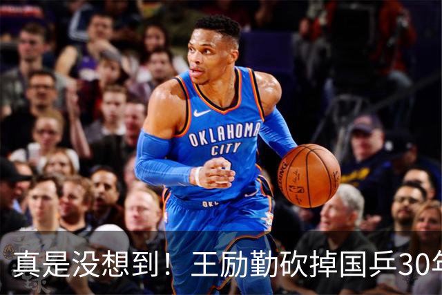 真是没想到！王励勤砍掉国乒30年老规矩！2大双打新星直通名单，孙颖莎领衔6人入围，洛杉矶奥运摸底大战来了！