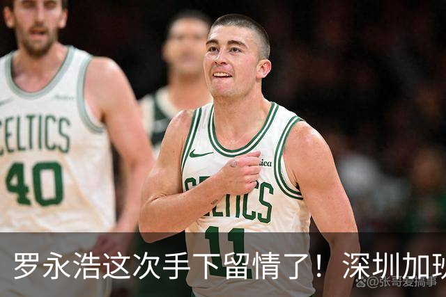罗永浩这次手下留情了！深圳加班点外卖踩雷，6份餐3份有异味，体谅商家没曝光店名，评论炸锅