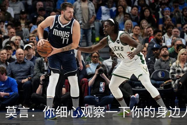 莫言：你细心观察一下你的身边人，凡是动不动就生气的人，没有一个是智者，生活多半过得一团糟糕。