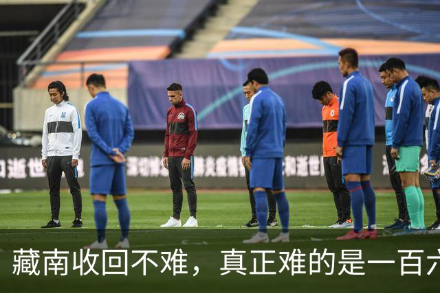 藏南收回不难，真正难的是一百六十万当地人的归属问题