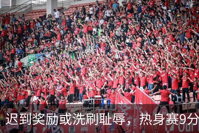 迟到奖励或洗刷耻辱，热身赛9分钟帽子戏法，英超首月拿最佳