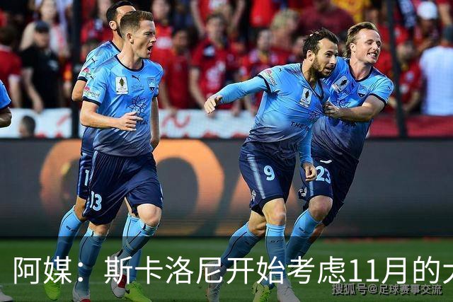 阿媒：斯卡洛尼开始考虑11月的大名单，博卡左后卫布兰科可能入选