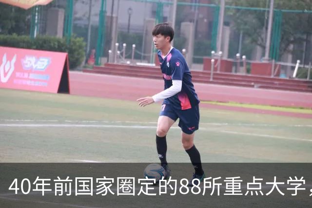40年前国家圈定的88所重点大学，如今45所仍是985，8所掉队成双非：一张名单看透高校命运